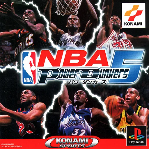 NBA Power Dunkers 5 (Japan)